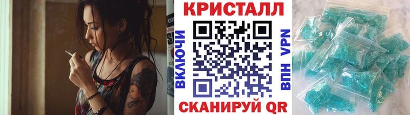 Купить закладки  Знаменск  АМФ 98% 