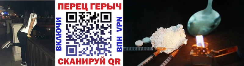 Купить закладки  Знаменск  ГЕРОИН Афган 