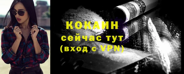 jwh Ельня
