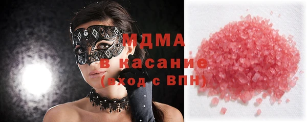 кокаин Елабуга