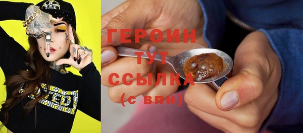 jwh Ельня