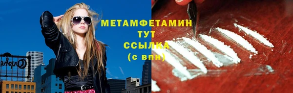 не бодяженный Заводоуковск