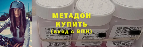 не бодяженный Заводоуковск
