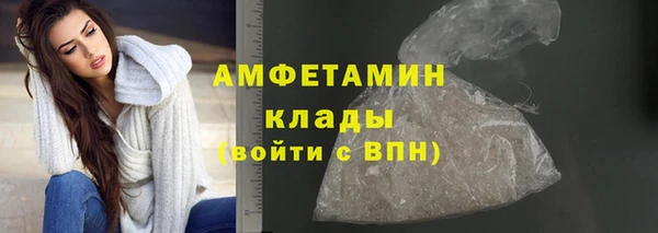 не бодяженный Заводоуковск