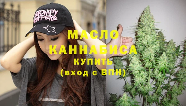 не бодяженный Заводоуковск
