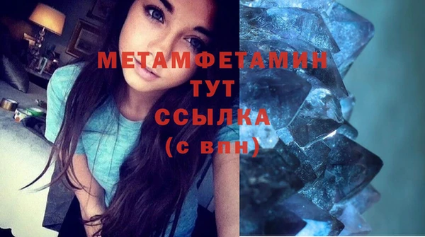 прущая мука Зеленодольск