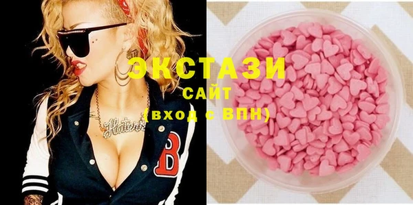 не бодяженный Заводоуковск