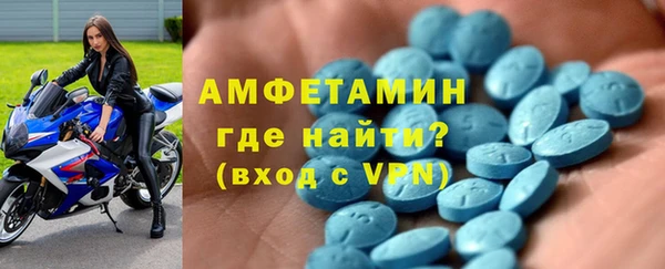 кокаин Елабуга