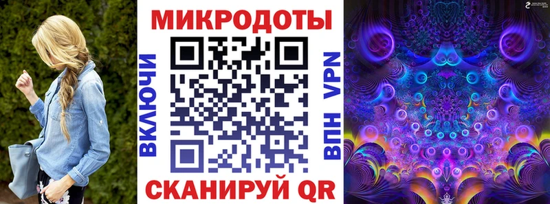 Псилоцибиновые грибы Psilocybine cubensis Купить Знаменск